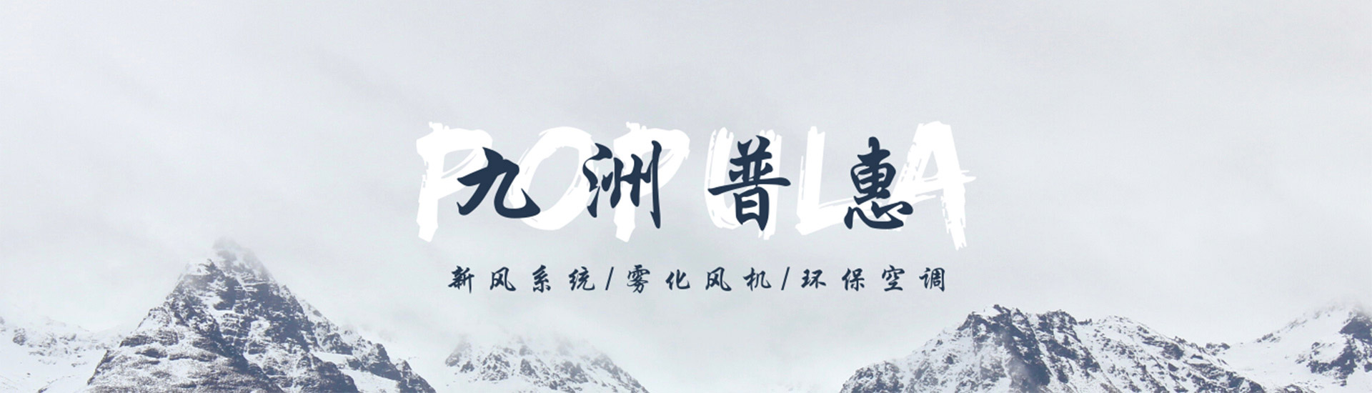 乐鱼网页版
