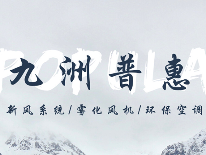 乐鱼网页版